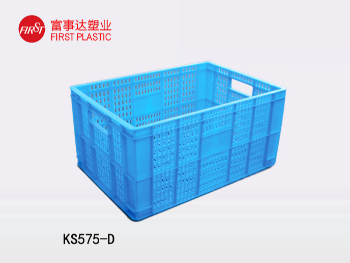 KS575D香蕉视频软件下载箱