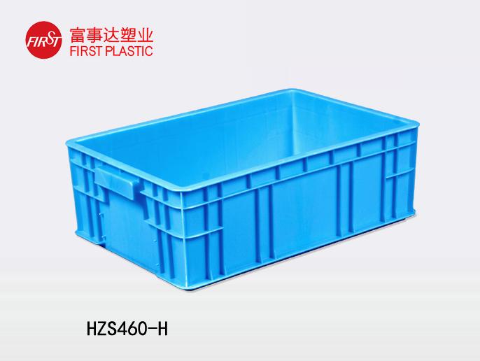 HZS460-H香蕉视频软件下载周轉箱