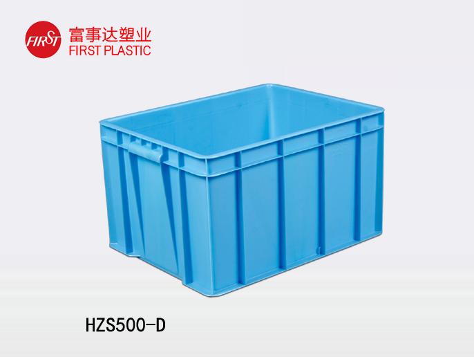 HZS500-D香蕉视频软件下载周轉箱